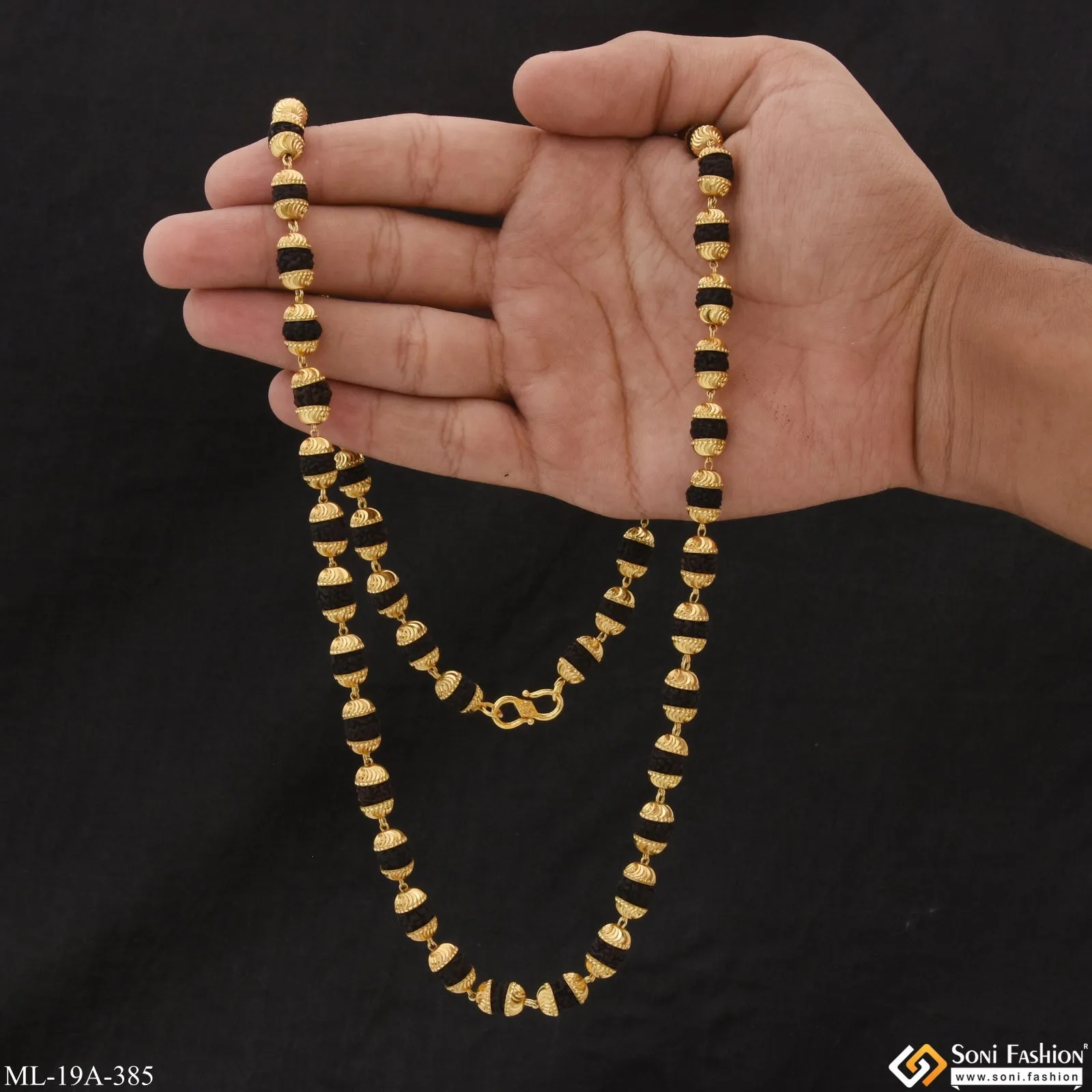 1 Gram Gold Plated Finely Detailed Design Rudraksha Mala for Men - Style A385